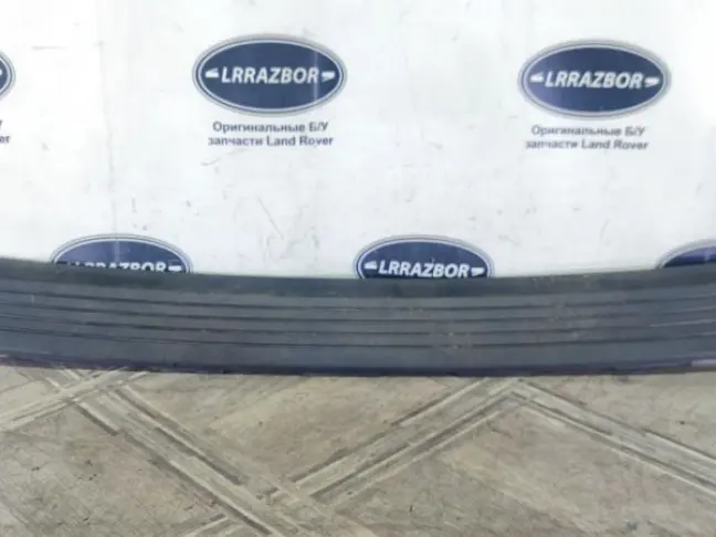 Накладка заднего бампера Range Rover L322 02-12