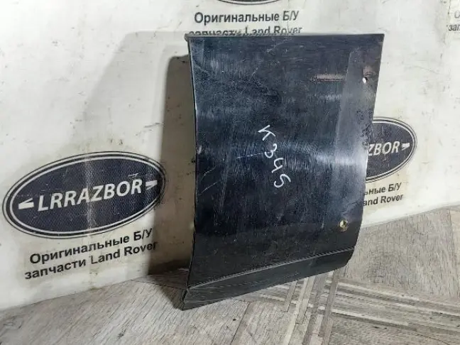 Молдинг переднего правого крыла Range Rover L322