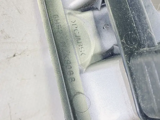 Решетка жабра правая Land Rover Freelander 2 2.2