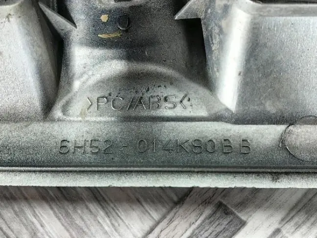 Решетка жабра правая Land Rover Freelander 2 2.2