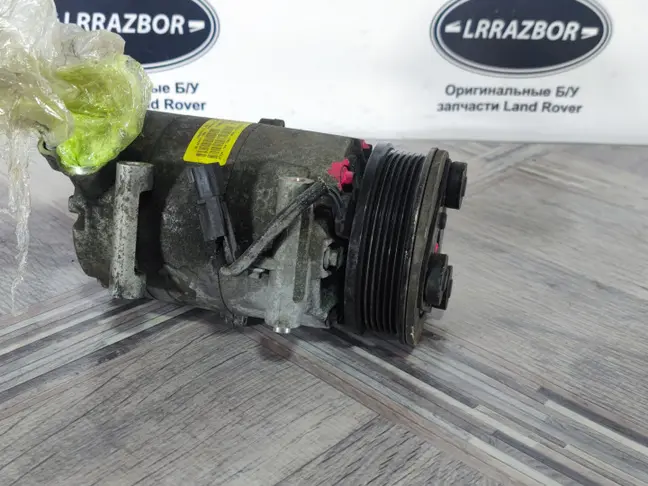 Компрессор кондиционера Range Rover Evoque 2.2