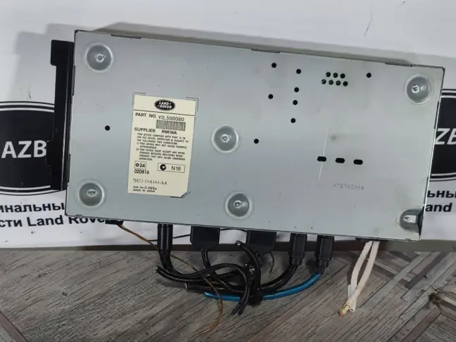Модуль DVD Land Rover Range Rover L322 2005-2009