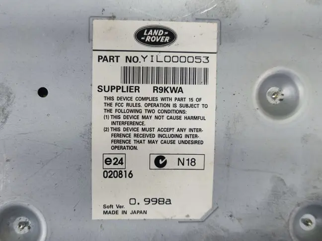 Модуль DVD Land Rover Range Rover L322 2005-2009