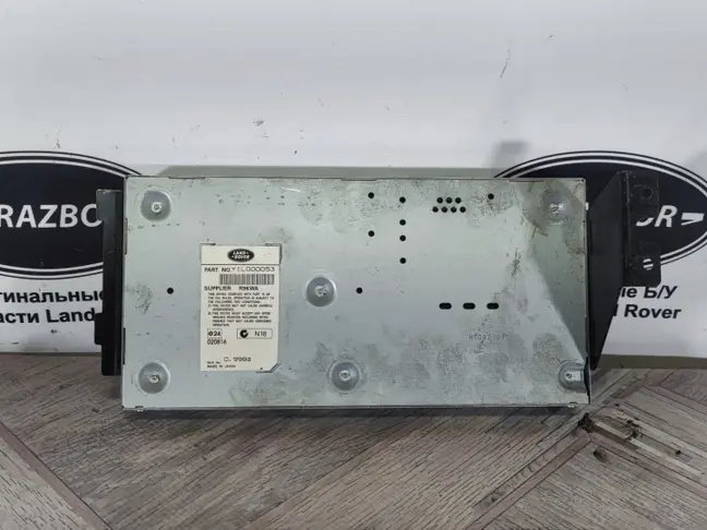 Модуль DVD Land Rover Range Rover L322 2005-2009