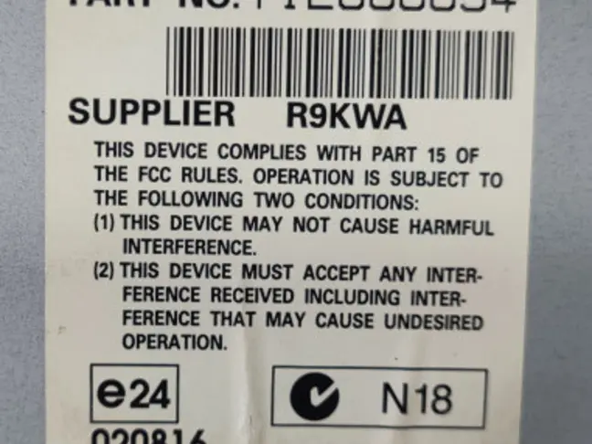 Модуль DVD Land Rover Range Rover L322 2005-2009