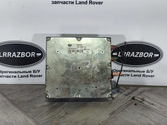 Модуль ТВ Land Rover Range Rover L322 2005-2009