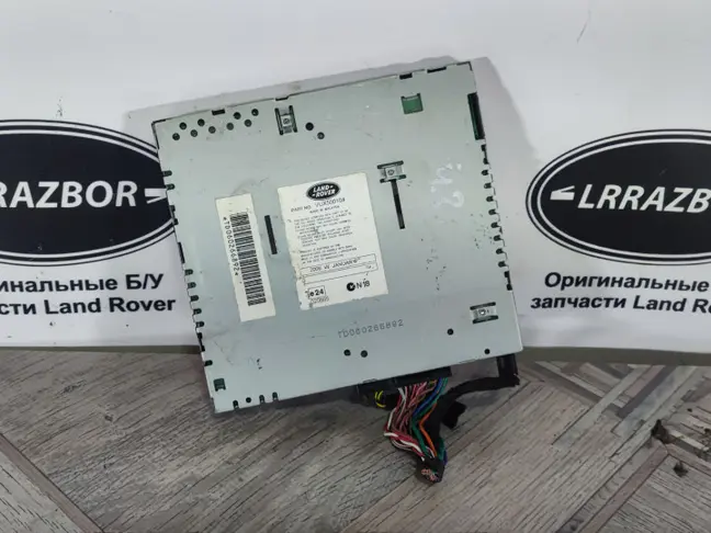 Блок управления магнитолой Range Rover L322 07-12