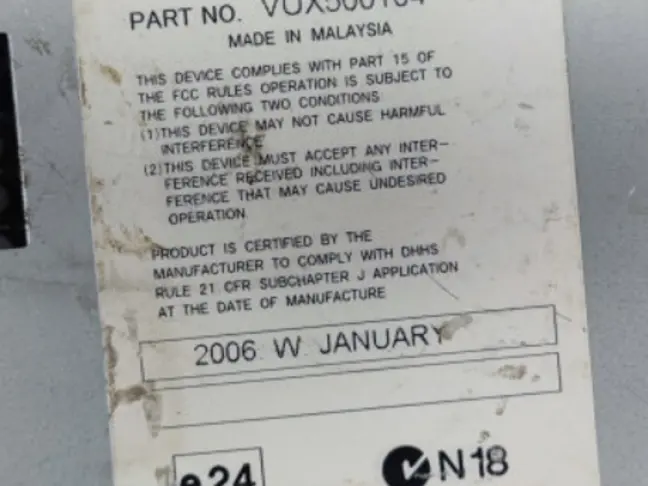 Блок управления магнитолой Range Rover L322 07-12