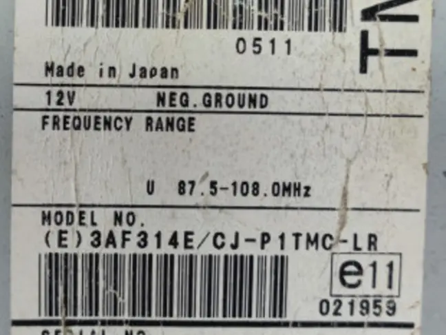 Блок TMC Land Rover DISCOVERY 3 L319  2005 - 2009