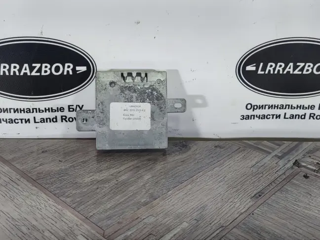 Блок TMC Land Rover DISCOVERY 3 L319  2005 - 2009