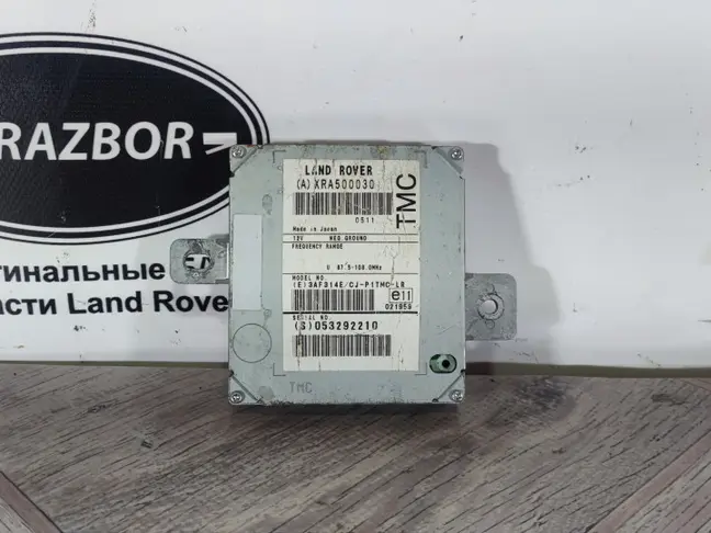 Блок TMC Land Rover DISCOVERY 3 L319  2005 - 2009