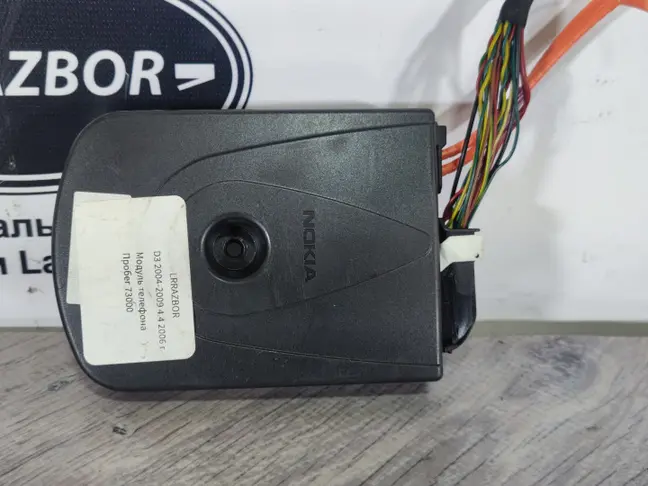 Блок управления телефоном DISCOVERY 3 L319 05-09