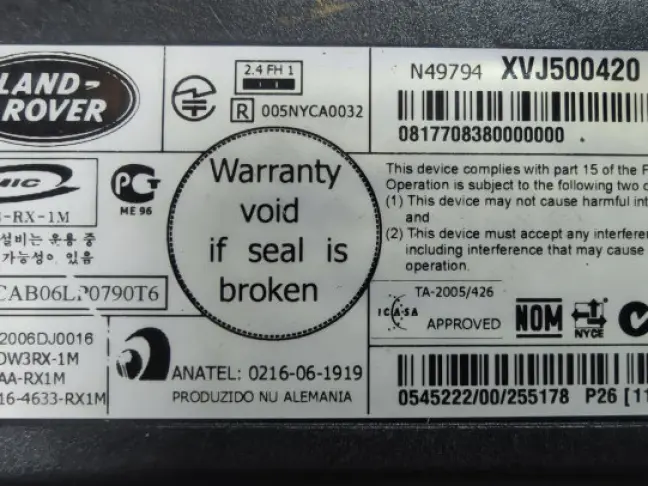 Блок управления телефоном DISCOVERY 3 L319 05-09