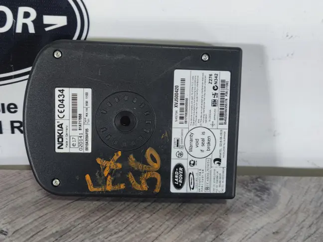 Блок управления телефоном DISCOVERY 3 L319 05-09