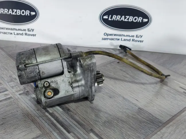 Стартер Land Rover Range Rover Sport L320 09-12