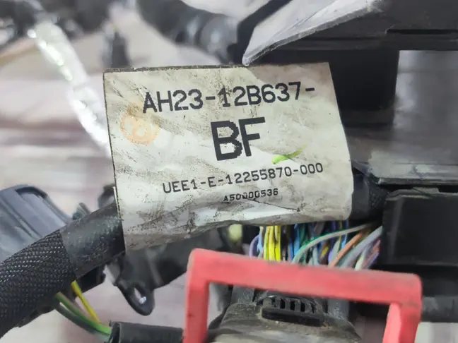 Проводка моторная Land Rover Sport L320 09-12