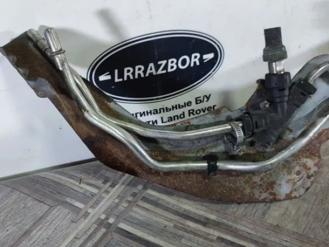Топливная трубка подачи Range Rover Sport L320