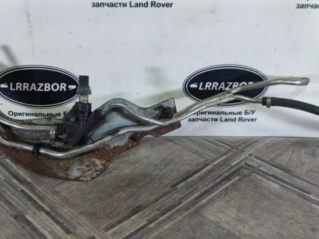 Топливная трубка подачи Range Rover Sport L320