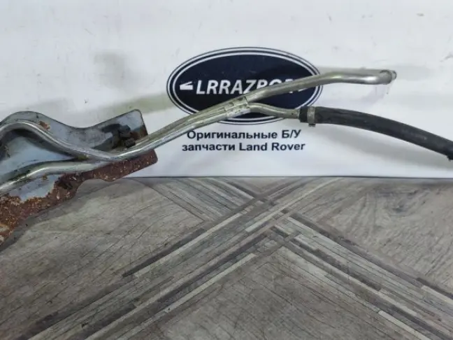 Топливная трубка подачи Range Rover Sport L320