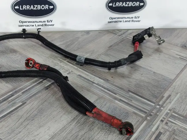 Провод силовой Range Rover Sport L320 2009-2012