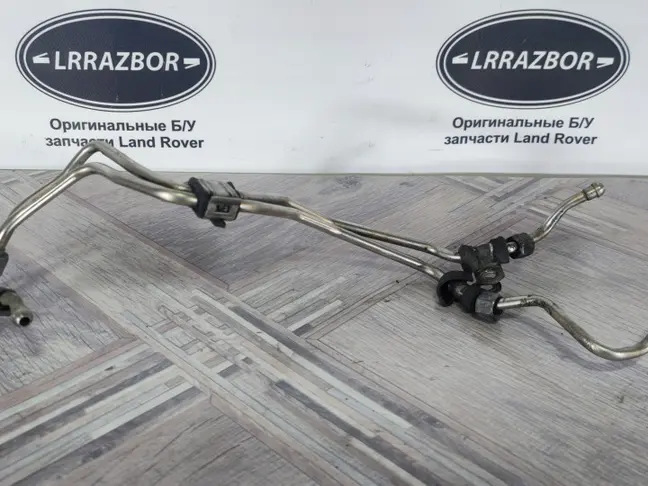 Трубка топливная Land Rover Range Rover Sport L320