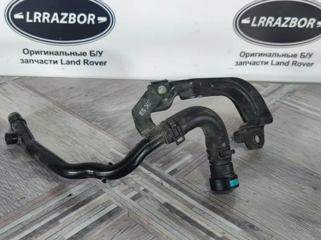 Патрубок Land Rover Range Rover Sport L320 09-12