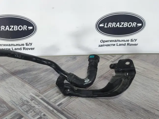 Патрубок Land Rover Range Rover Sport L320 09-12