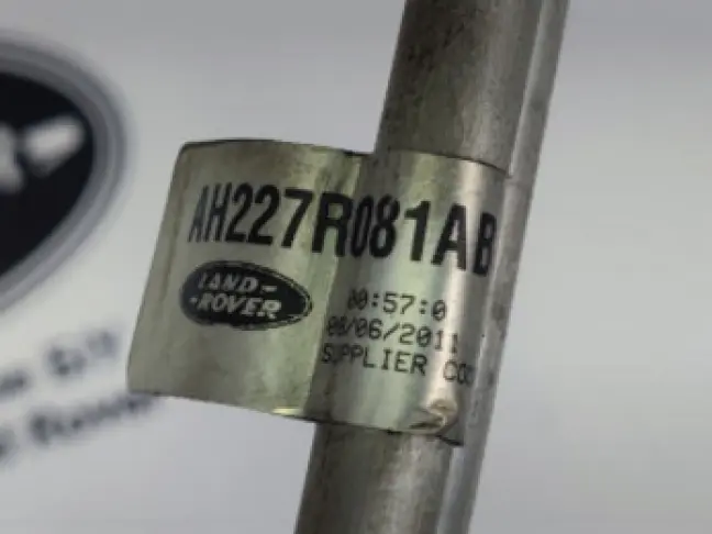 Трубки охлаждения АКПП Land Rover Sport L320