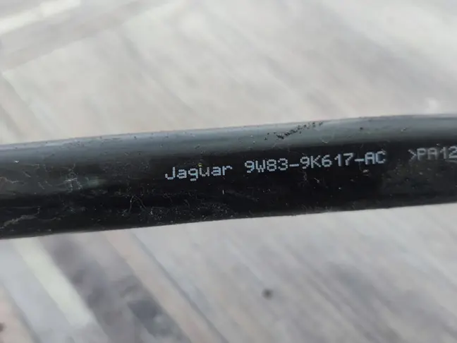 Вакуумная трубка левая Land Rover Sport L320