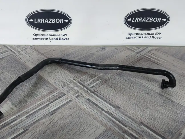 Вакуумная трубка правая Land Rover Sport L320