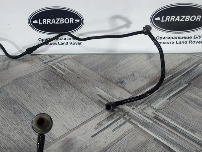 Вакуумная трубка Range Rover L322 5.0
