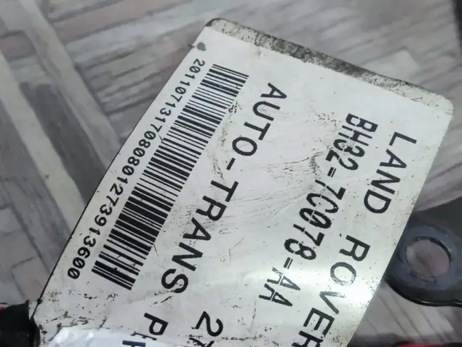 Проводка АКПП Land Rover Range Rover Sport L320