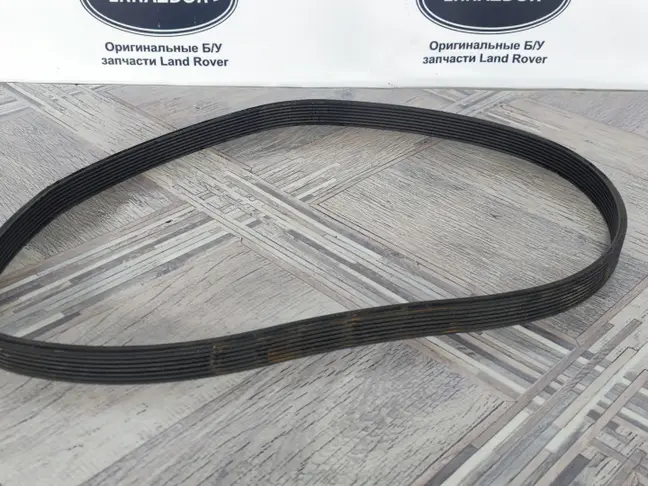 Ремень компресора Range Rover Sport L320 5.0