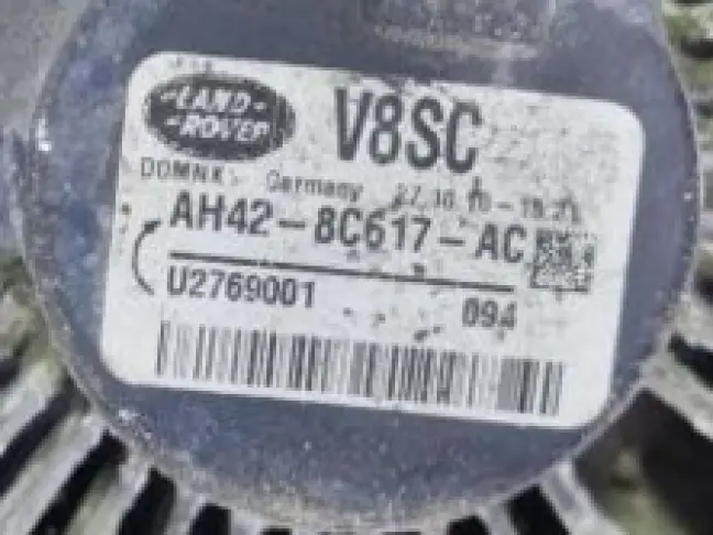 Вентилятор радиатора Range Rover 5.0 510 09-12