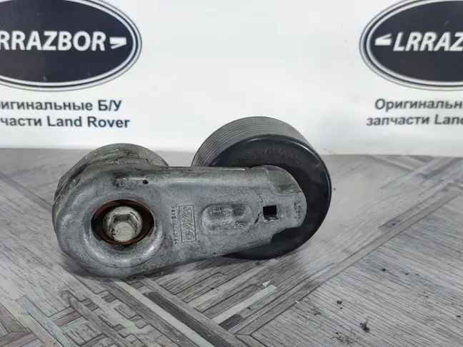 Натяжитель ремня Land Rover Range Rover Sport L320