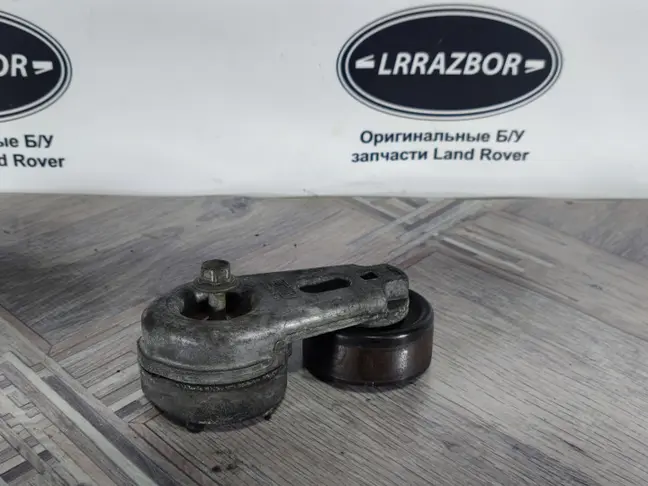Натяжитель ремня Land Rover Range Rover Sport L320