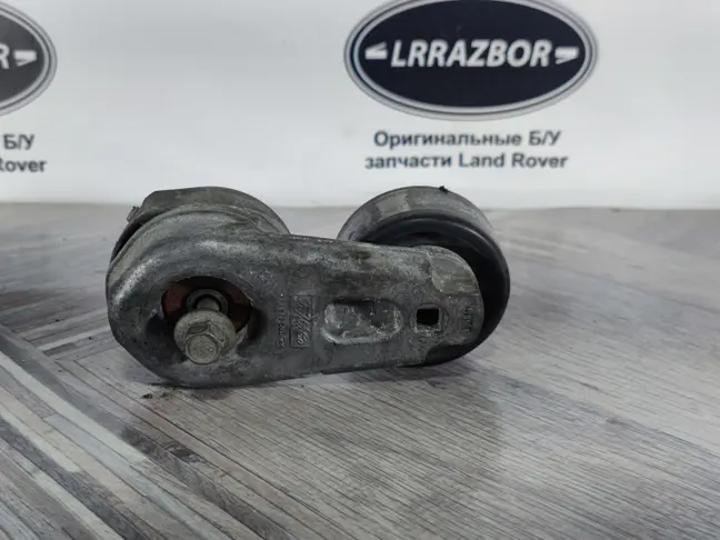 Натяжитель ремня Land Rover Range Rover Sport L320