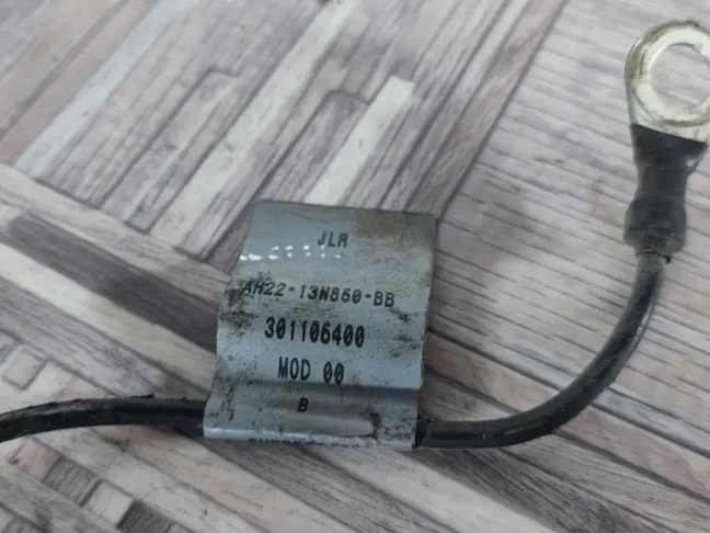 Провод Land Rover Range Rover Sport L320 2009-2012