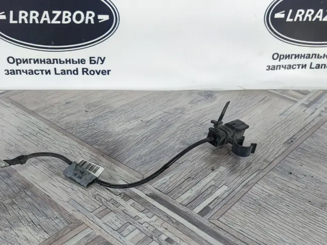 Провод Land Rover Range Rover Sport L320 2009-2012