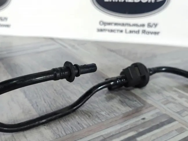 Клапан паров топлива Range Rover 5.0 510SC