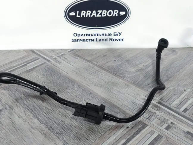Клапан паров топлива Range Rover 5.0 510SC