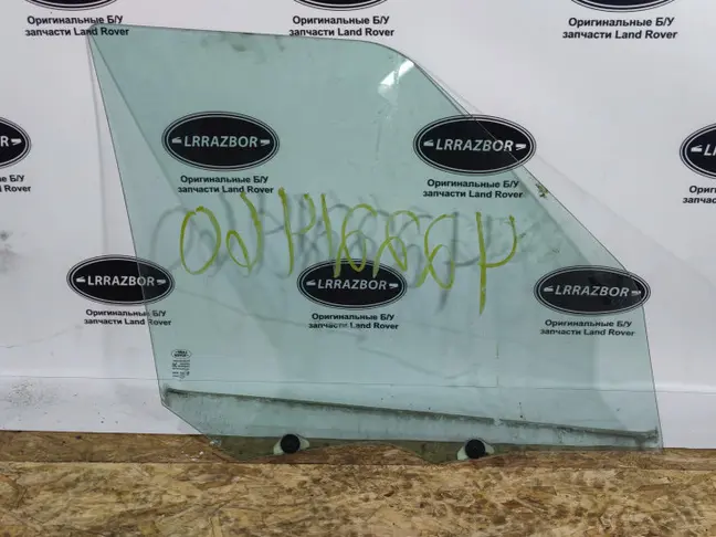 Стекло двери передней левой Range Rover Sport L320