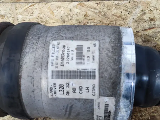 Пневмоподушка задняя левая Land Rover Sport L320