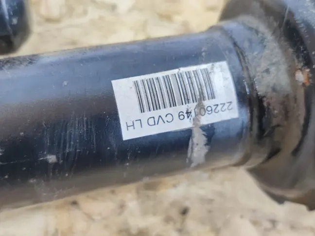 Амортизатор задний левый Land Rover Sport L320 09+