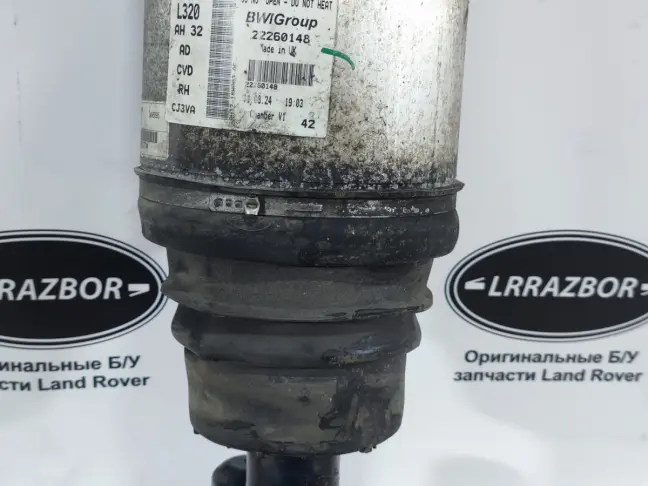 Пневмостойка задняя правая Range Rover Sport L320