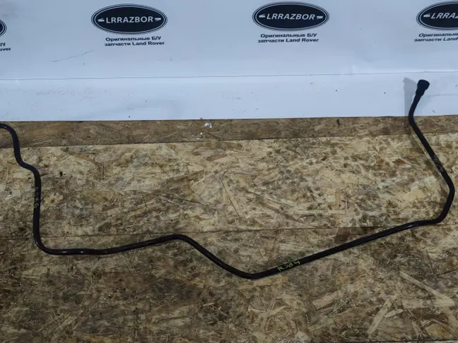 Трубка паров топлива Range Rover 5.0 510 L320