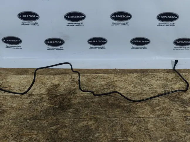 Трубка паров топлива Range Rover 5.0 510 L320