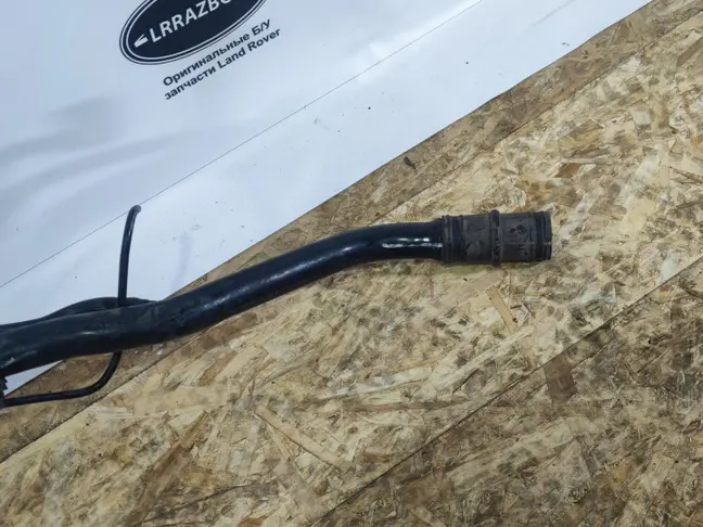 Горловина заливная Land Rover Sport L320 5.0