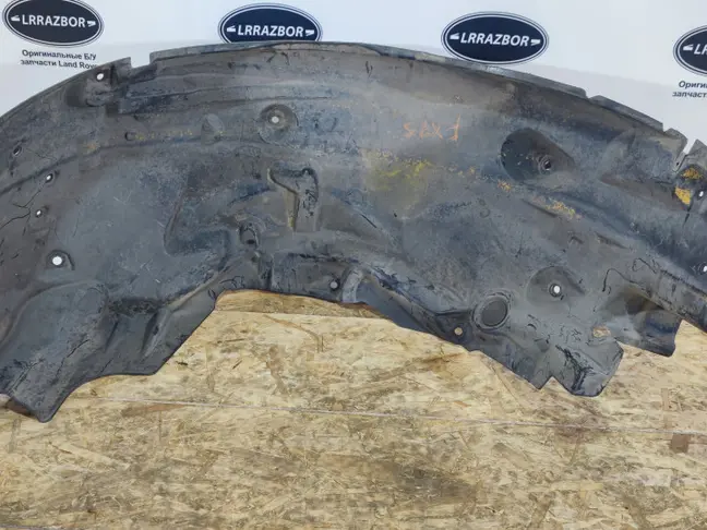 Подкрылок передний левый Range Rover Sport L320