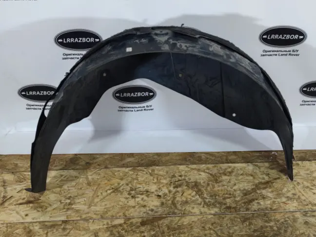 Подкрылок задний правый Range Rover Sport L320